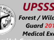 UPSSSC Forest Wild Life Guard 2019 Medical Exam Result