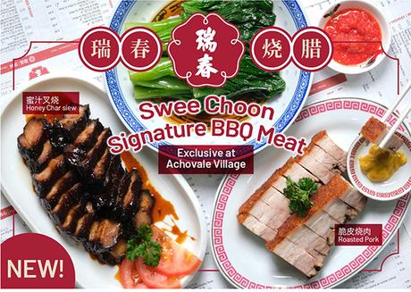 Legendary Dim Sum Icon Swee Choon Opens New Outlet at Anchorvale Village