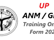 Training Online Form 2024