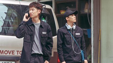 Move To Heaven Season 2: Release Dates, Plot, Cast, And Trailer Move To Heaven Season 2: Release Dates, Plot, Cast, And Trailer