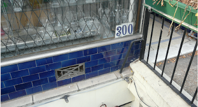 Another tiled shop front has gone – Express Dairies, 300 Westbourne Grove, Notting Hill