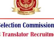 Translator Recruitment 2024 JHT, Posts