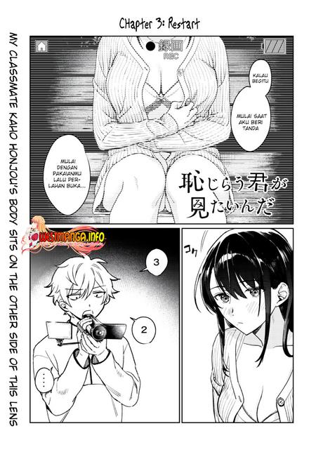 Hajirau Kimi ga Mitainda Chapter 3 Gambar 3