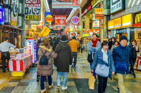 Explore Japan’s Top 10 Awesome Spots in Month of Summer