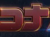 Detective Conan: Million-Dollar Pentagram Release News