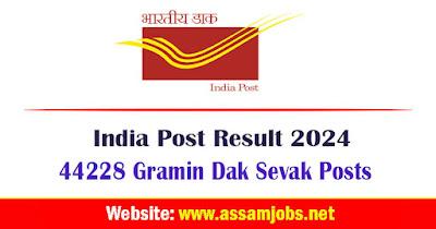 India Post Result 2024 | 44228 Gramin Dak Sevak Posts Merit List