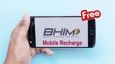 bhim offering recharge of jio airtel vi with not pay extra money like google pay phonepe