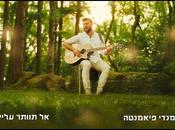 Mendy Piamenta Tevater Alay (video)