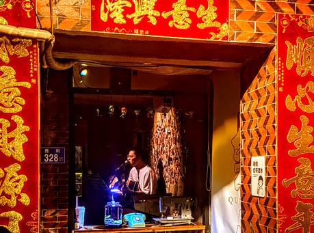 After Hours... China: West Street, Quanzhou!