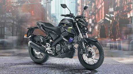 Yamaha Mt 15 V2 Motogp Edition Launched In India