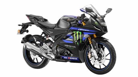 2024 Yamaha R15M Motogp Edition Launched In India