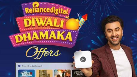 Jio Diwali Dhamaka Get 1-Year Free Jio Airfiber Coupon Validity How To Avail It