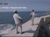 Chagai Harel: Teshuva Medley (video)