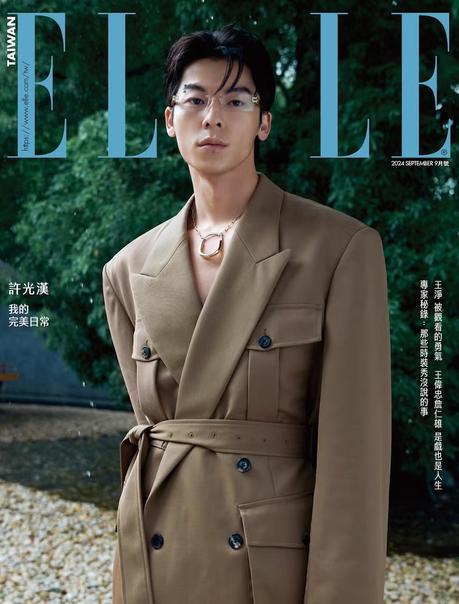 Greg Hsu, Greg Han, Kuang Han Hsu, 許光漢;  Greg Hsu Elle, Greg Han Elle