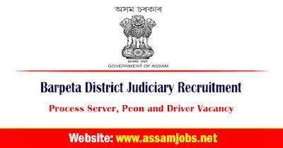 Barpeta Judiciary Recruitment 2024 | 06 Vacancy, Apply Offline