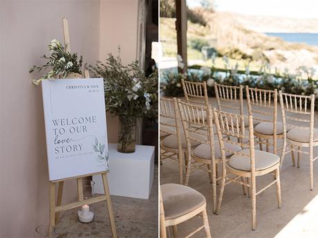 Intimate summer wedding with a Greek influence | Christina & Nikos