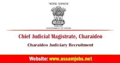 Charaideo Judiciary Recruitment | 05 Process Server Vacancy