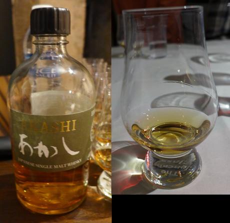 Tasting Notes: White Oak/Eigashima Distillery: Akashi: Single Malt