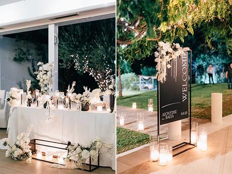 Modern wedding with a black and white theme  | Vasia & Dionysus