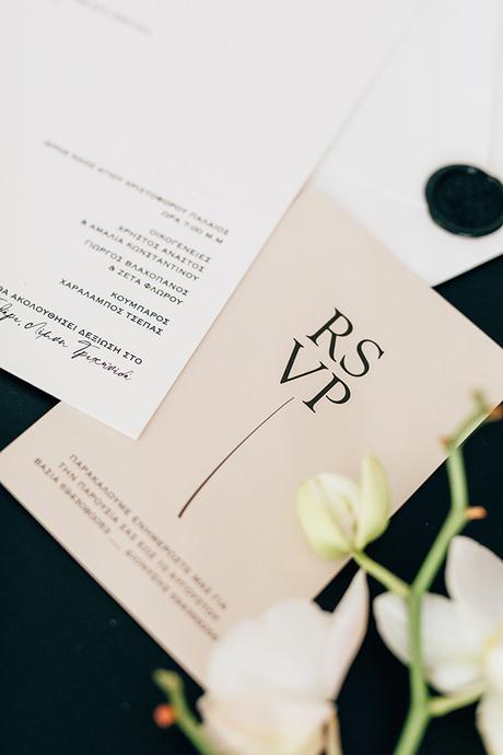 Modern wedding with a black and white theme  | Vasia & Dionysus