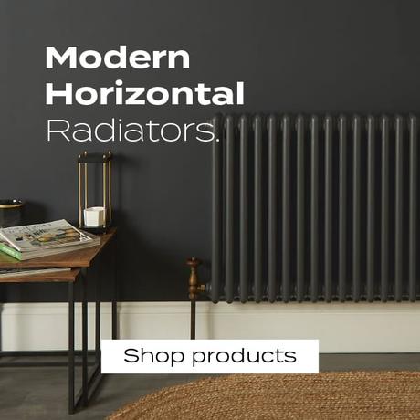 modern horizontal radiators banner