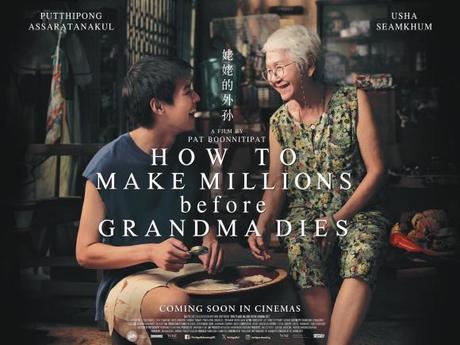 How To Make Millions Before Grandma Dies – Release News