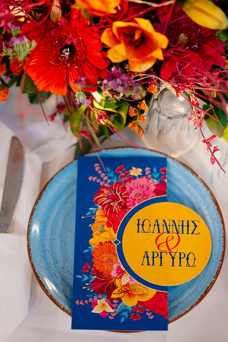 Colorful spring wedding with charming details | Argyro & Yiannis