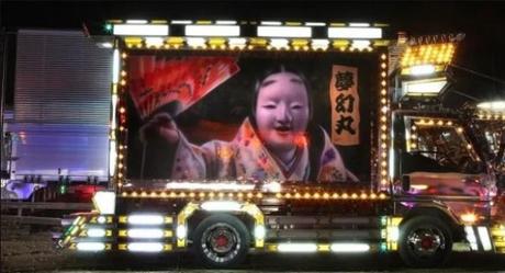 Japanese Dekotora Light Truck