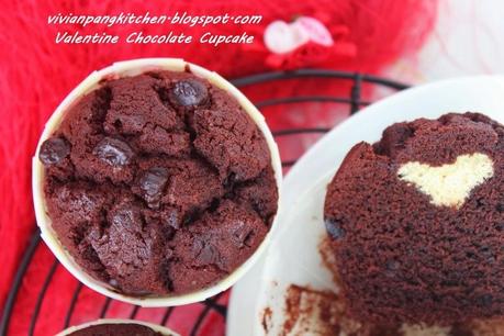 Chocolate Cupcake - Valentine Surprise