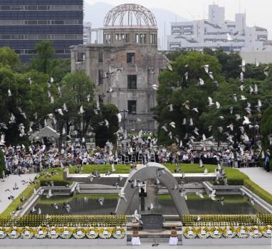 The Hiroshima Peace Memorial 