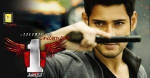 mahesh_babu_kriti_sanon_1_nenokkadine_chasing_records_pics_images_wallpapers