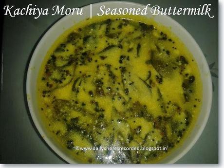 Kachiya Moru | Seasoned Buttermilk