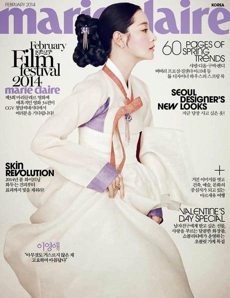 Eye Candy : Lee Young Ae for Marie Claire