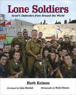 Book Review: Lone Soldiers