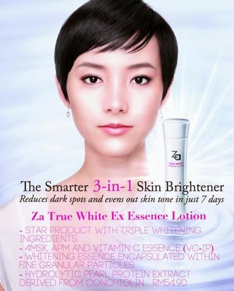 product za true white ex essence lotion