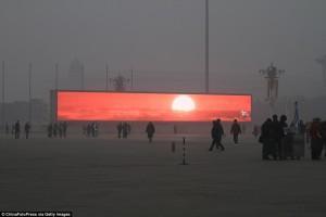 Watching the Sun Rise in Beijing…on a Projector Screen?!