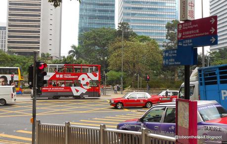 Hongkong Street View