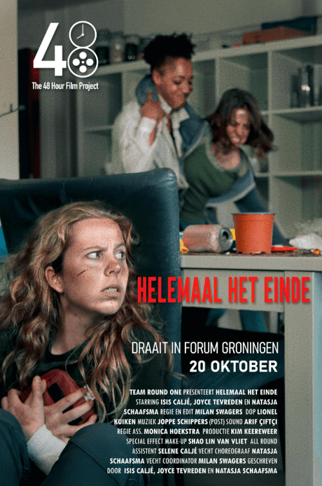 Helemaal het Einde (2024) Short Movie Review