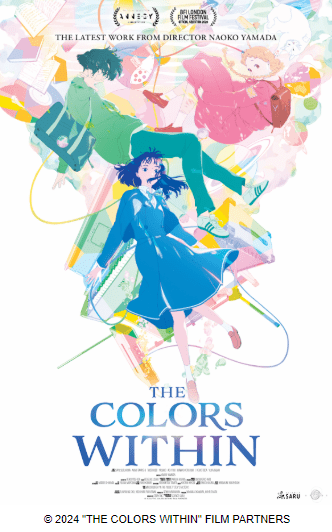 The Colors Within – Release News