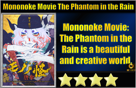 Mononoke Movie: The Phantom in the Rain (2024) Movie Review