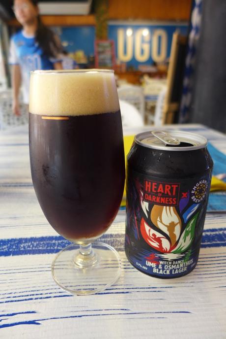 Tasting Notes: Heart Of Darkness: Engkanto: Witch Dance Ume & Osmanthus Black Lager