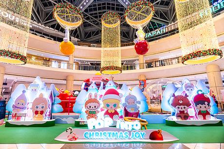Suntec City Pops into Christmas Joy with Singapore’s First POP BEAN Christmas Celebration Suntec City Pops into Christmas Joy with Singapore’s First POP BEAN Christmas Celebration