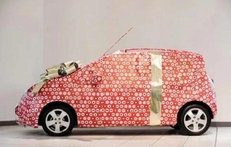 Gift Wrapped Car