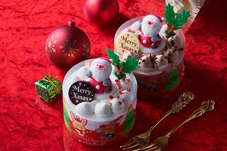 Sweeten Your Holidays: Chateraise’s 2024 Christmas Treats You Can’t Miss!