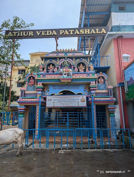 Dental camp at Athur Veda Patashala