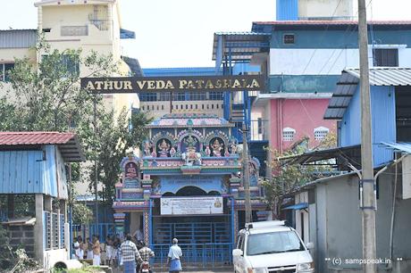 Dental camp at Athur Veda Patashala