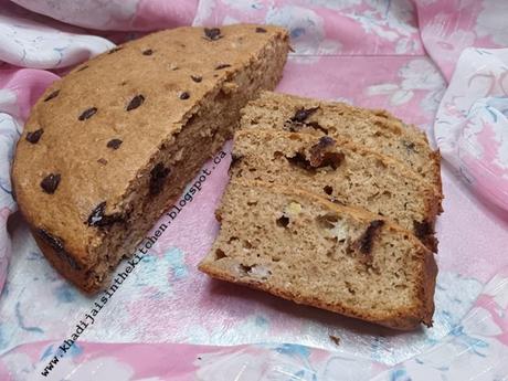 GÂTEAU À LA FARINE DE BLÉ COMPLET ET À LA BANANE / WHOLE WHEAT FLOUR BANANA CAKE / BIZCOCHO DE HARINA INTEGRAL Y PLÁTANO / كيك دقيق القمح الكامل والموز