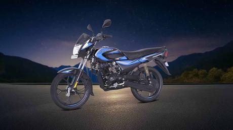 Bajaj Pulsar F250 CT125x platina 110 abs discontinued in india