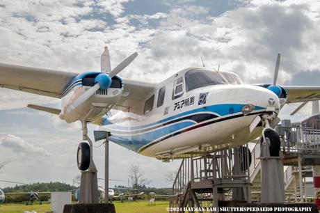 Aero Commander 680E Commander