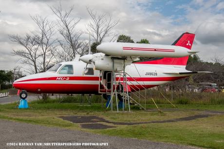 Mitsubishi MU-2M